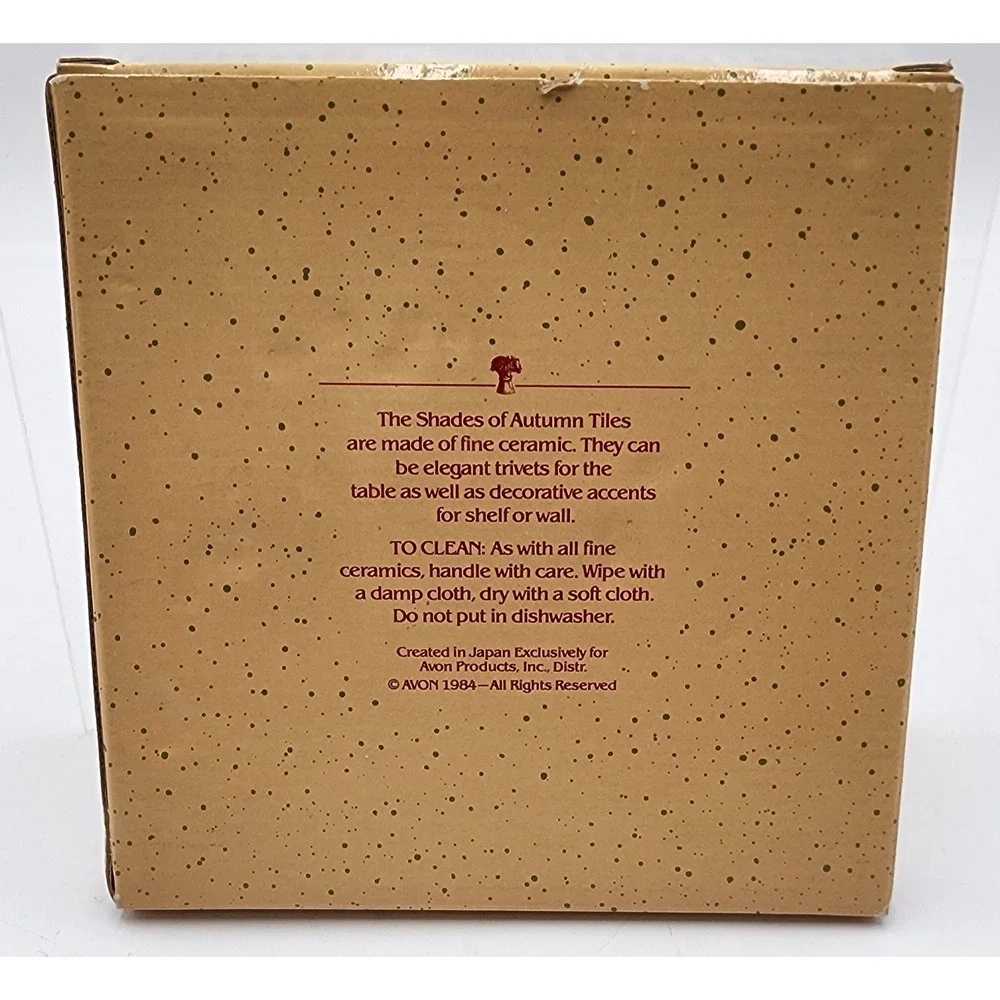 Avon Ceramic Tile Trivet 6in Multicolor Shades of Autumn 1984 BNIB EXC Fall